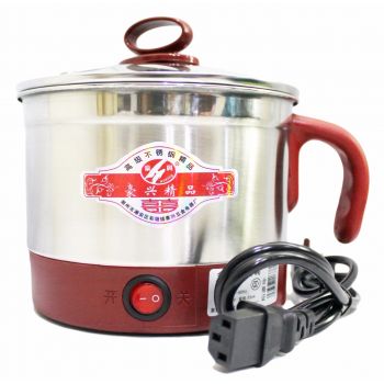 Electronic Travel Cooker With Egg Boiler